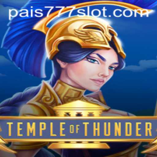 Temple of Thunder: A Mythical Adventure Game with a Modern Twist